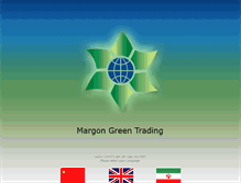 Tablet Screenshot of margon-green.com